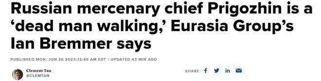 卢卡申科说瓦格纳事件后白俄罗斯军队全面战备