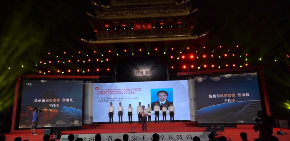 如何还被诬告官员“清白”？