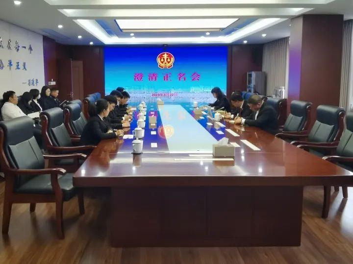 如何还被诬告官员“清白”？