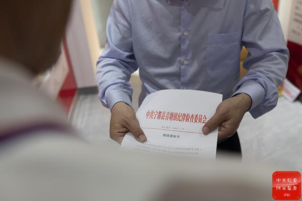 如何还被诬告官员“清白”？