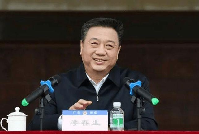 广东省人大常委会原党组副书记、副主任李春生严重违纪违法被开除党籍和公职