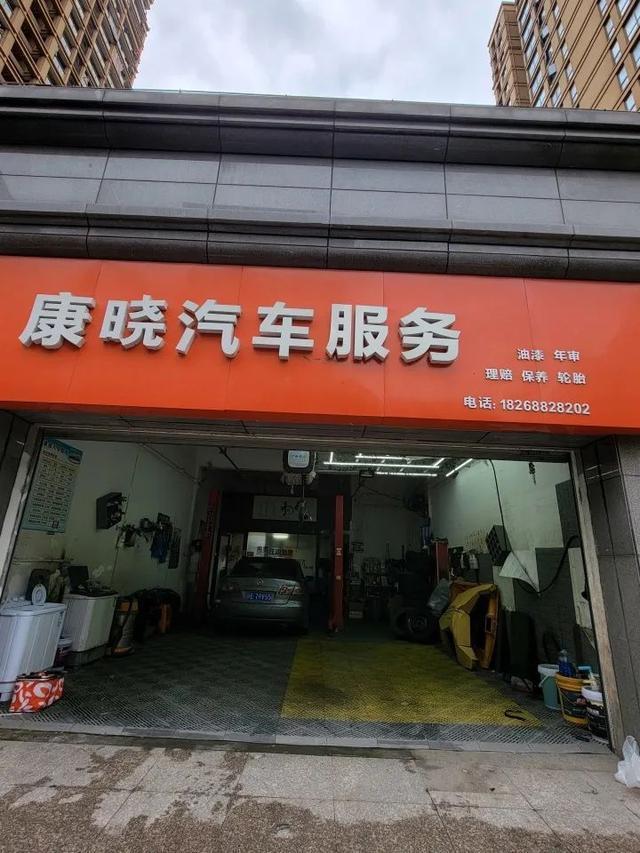 “被扎4次了!”20多位业主频繁遭遇“钉子刺客”,谁干的