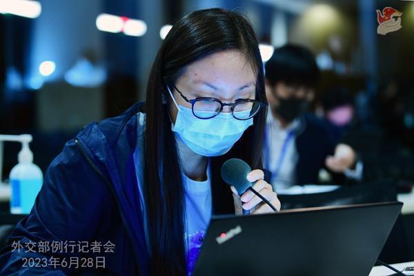 2023年6月28日外交部发言人毛宁主持例行记者会