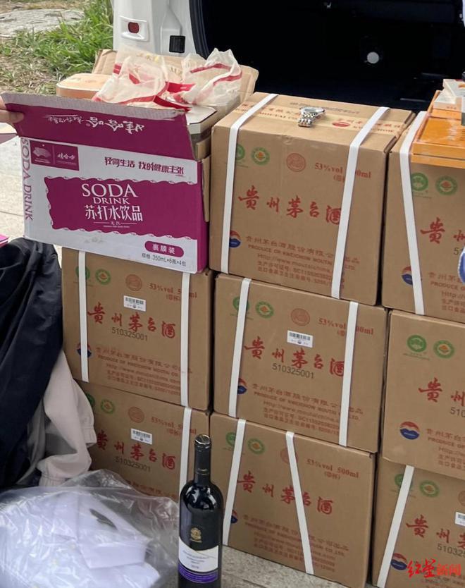 起底“欠1.7亿仍住豪宅老赖”：曾是煤老板，总欠债超4亿