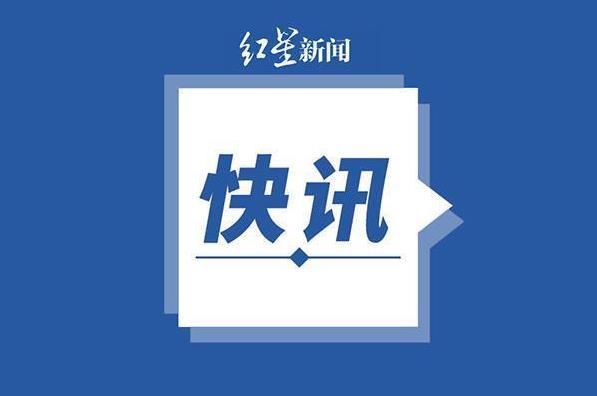香港暂停进口瑞典一地区禽肉及禽类产品