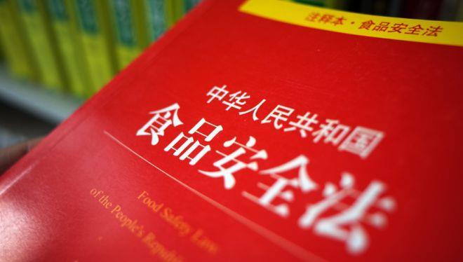 卖菜大爷挣21元，被罚款11万？法院判了！