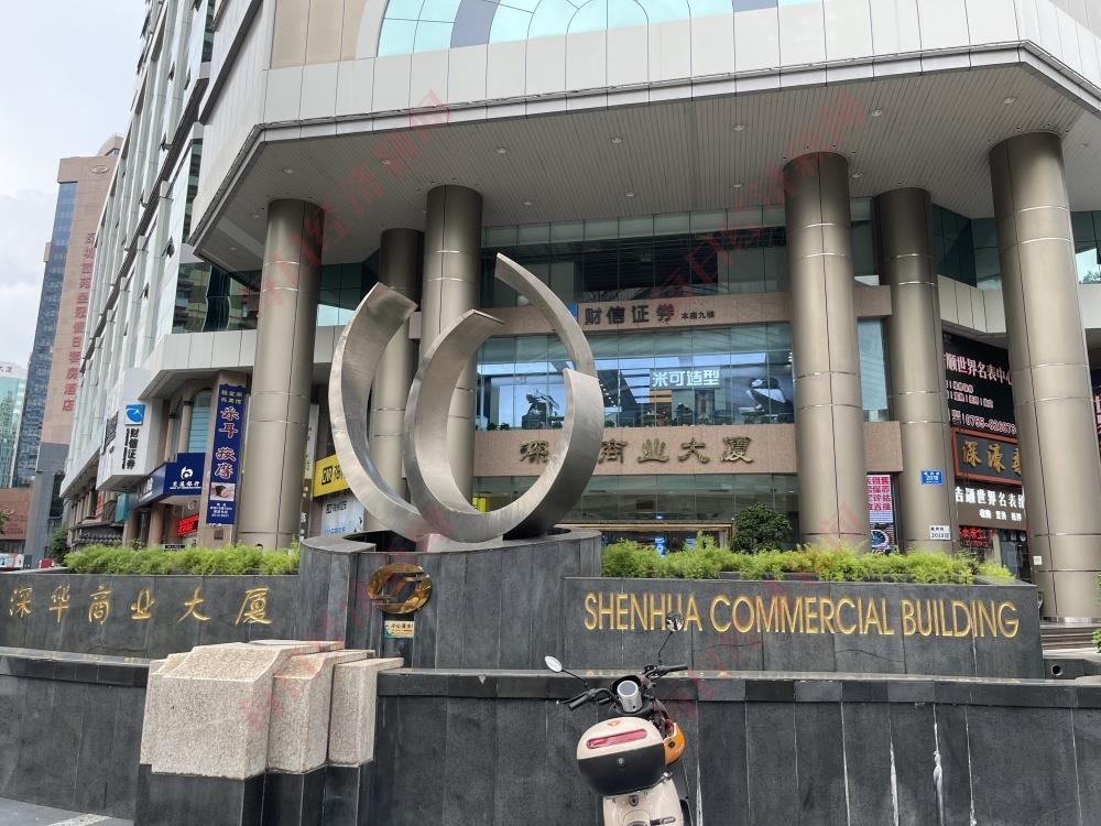 探访“假国企”350亿氢能招标方 专家：这个项目是在侮辱大家的智商