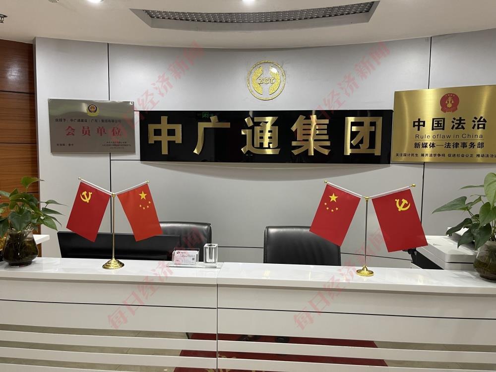 探访“假国企”350亿氢能招标方 专家：这个项目是在侮辱大家的智商