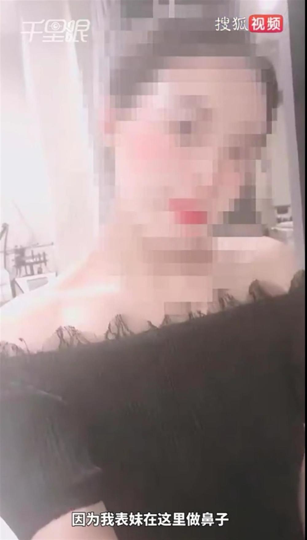 一女子在昆明隆鼻时意外身亡，卫健委：已介入处理