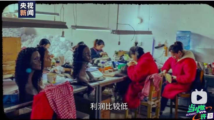 秃头人最后的倔强：假发不被发现