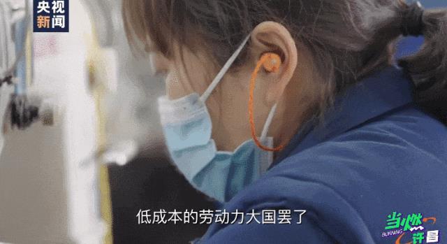 秃头人最后的倔强：假发不被发现