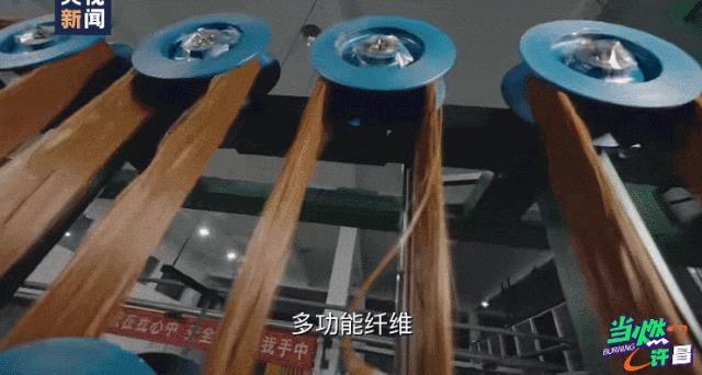 秃头人最后的倔强：假发不被发现