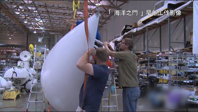 是什么让“泰坦”号永沉海底？｜凤凰聚焦