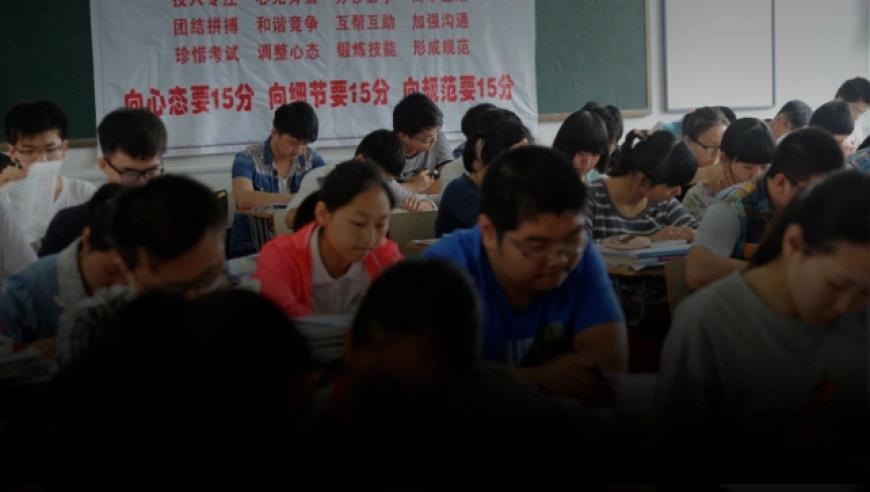 安徽一家长高中三年花掉47万，孩子高考考了369分？警方：为不实信息