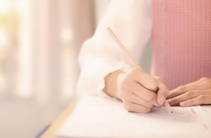 广东茂名幼儿师范专科学校是985还是211？