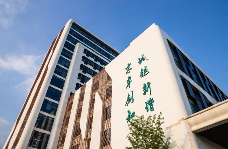 江西卫生职业学院是985还是211？