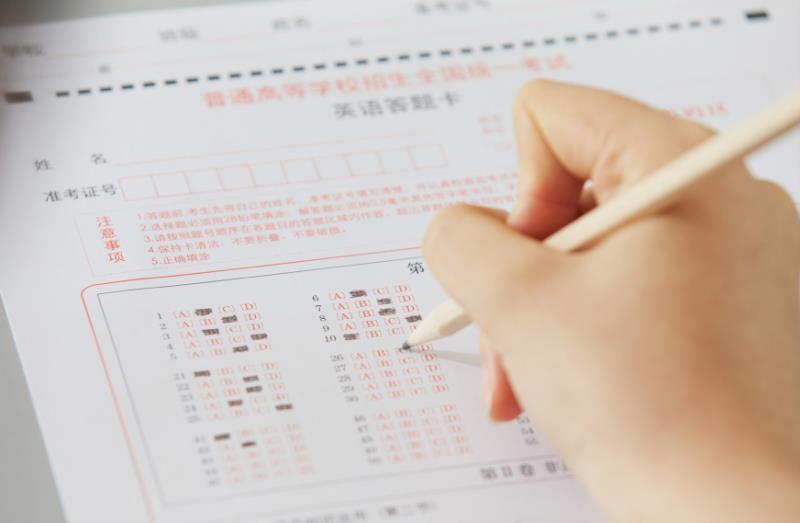 水族科学与技术专业读几年？