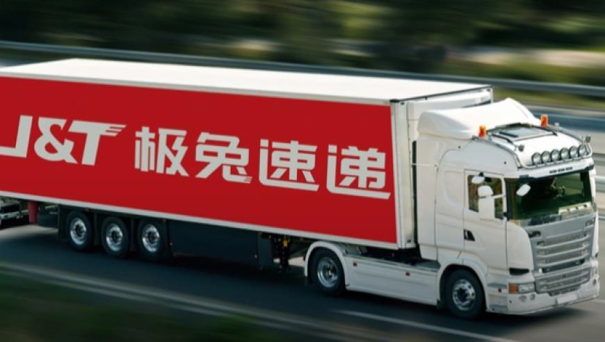 极兔正洽谈让顺丰入股，收购丰网丰网几乎不花钱