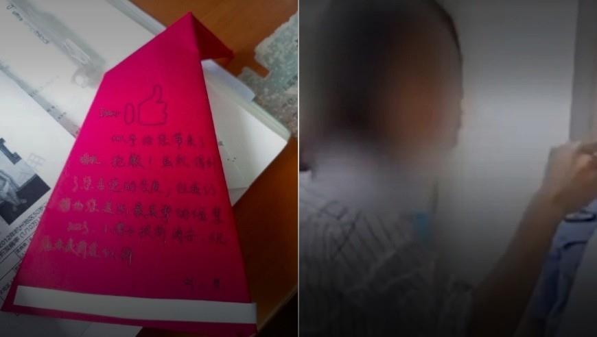 女生说男生偷拍后称认错人？疑似女生家属发声：他曾多次骚扰女方