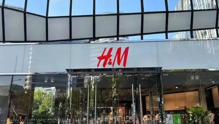 这次，H&M真的“不行”了？