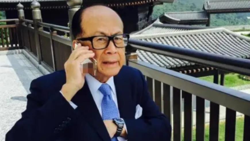 网传李嘉诚近日现身杭州，与友人喝了价值200万的龙井