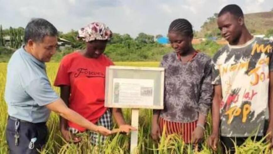 比尔·盖茨北京演讲：以创新之力应对全球挑战