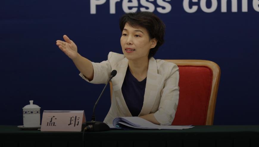 国家发改委：将抓紧出台关于恢复和扩大消费的政策文件