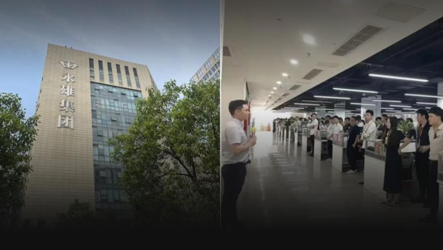 “催收巨头”湖南永雄下属公司复工，员工：现在到手工资不足千元