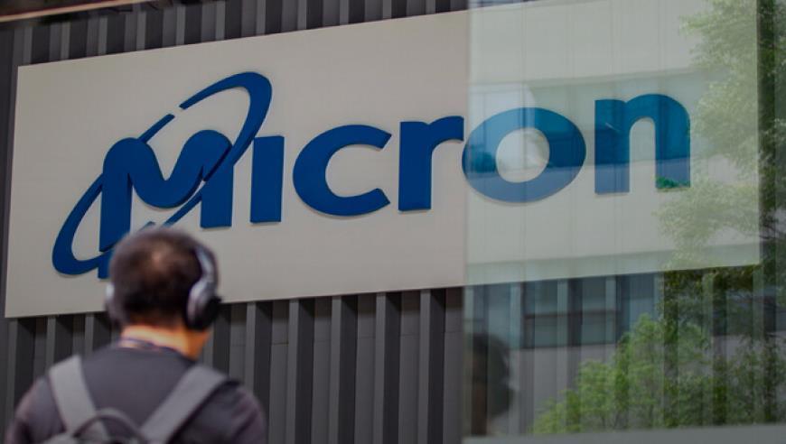 美国芯片巨头43亿投资西安！此前未通过我国审查，产品影响国家安全