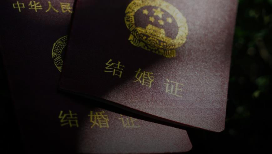 中国青年初婚越来越迟：黑龙江平均超31岁，河南超29岁