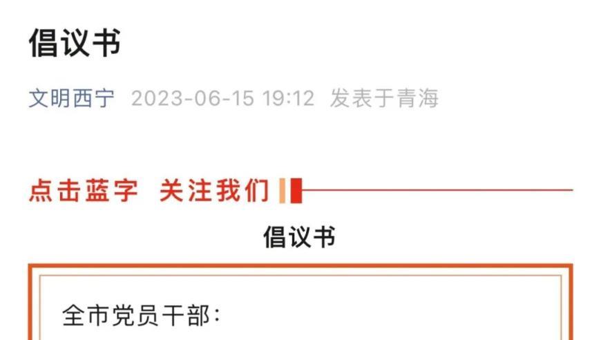 女子骑电动车摔倒，头部着地不幸身亡！视频曝光，祸起夏天很多人爱戴的帽子