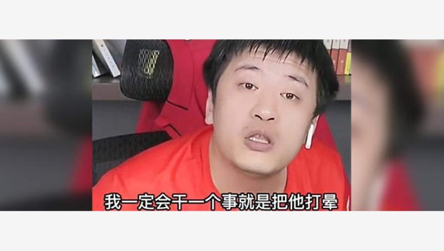 张雪峰回应厦大新闻学教授：跟黄渤共情了