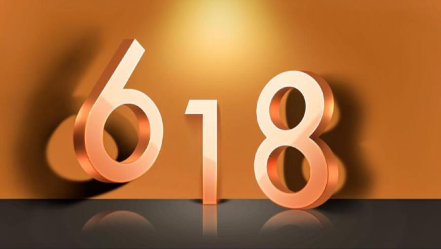 618低价战，大厂、商家all in，在一毛钱上卷生卷死