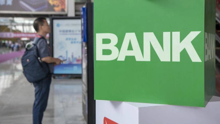 银行人的“存款保卫战”：利率一降再降，拉存款难上加难