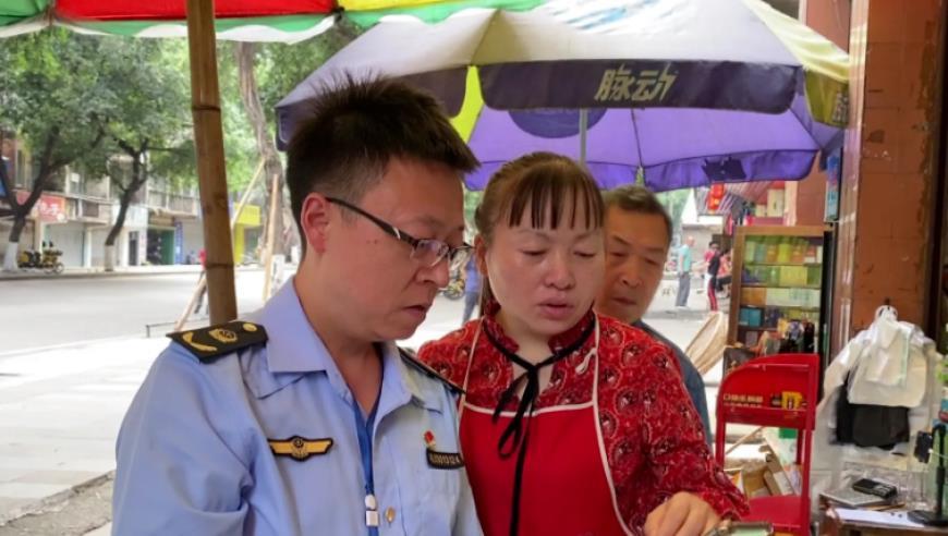 网友爆料在乐山买到“农夫山贼”矿泉水 警方回应：当事人图好耍转发，已被行拘