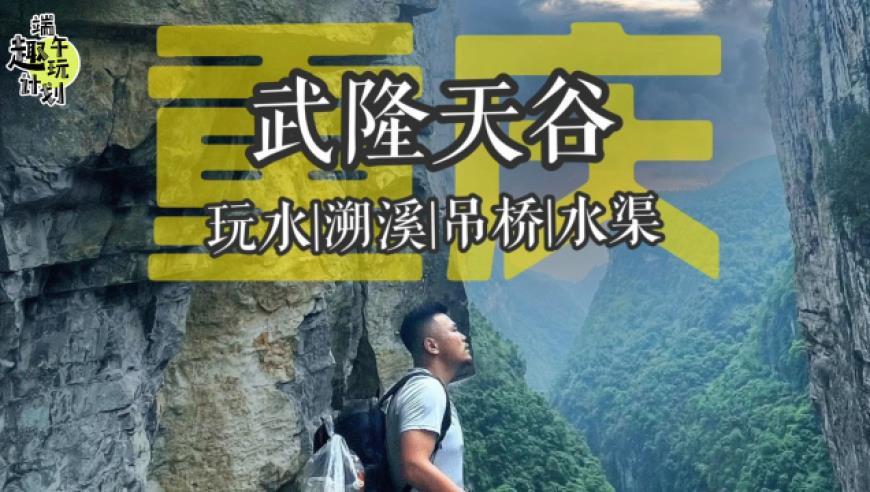 宁夏银川一烧烤店发生爆炸，现场明火已经扑灭有人员受伤