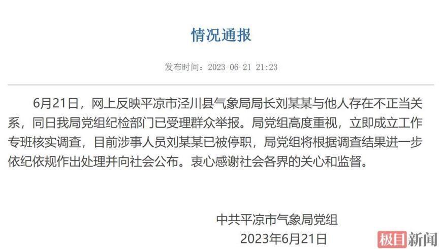普京：乌方清楚自己“没机会”对抗俄罗斯，已停止大规模反攻