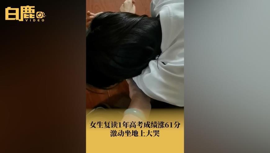 56岁著名植物学家张大兵遭遇重大交通事故逝世