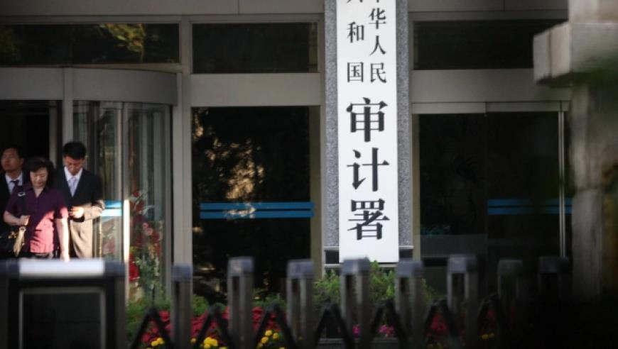 复旦大学回应毕业生简历照片衣着暴露：非我校毕业生，系不实信息，请随手举报