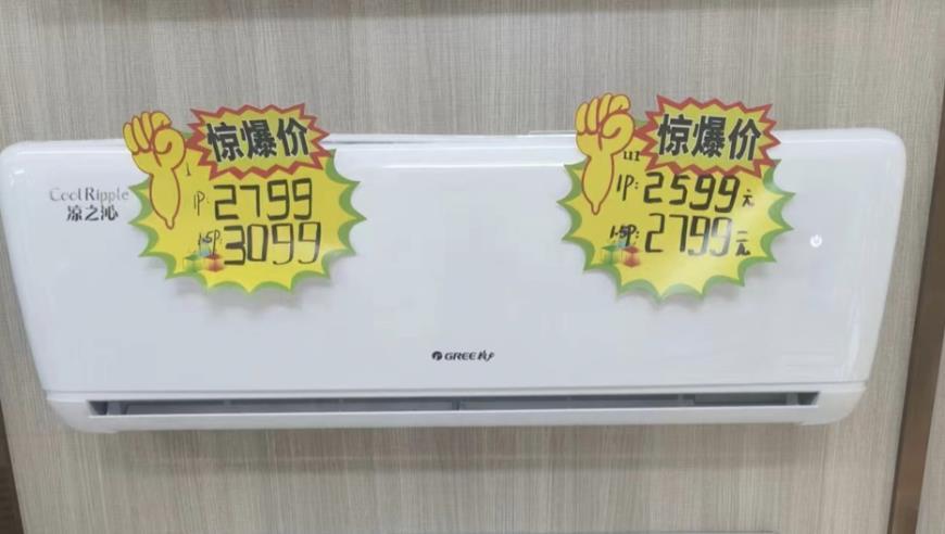 国资委主任张玉卓：中国经济恢复态势良好，二季度会高于一季度