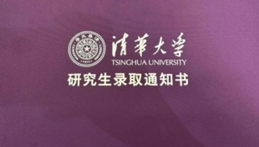 一天三家上市公司“出事”，三七互娱、金通灵、南方传媒子公司被立案