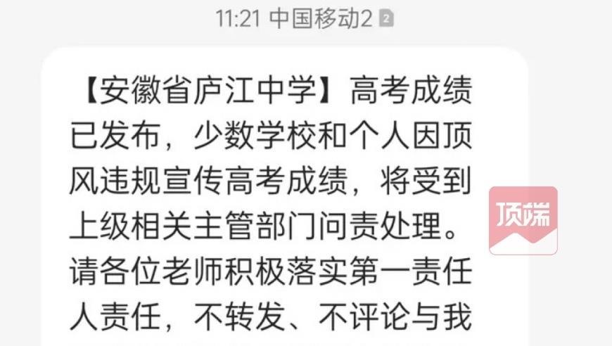 19岁青年在看守所内死亡，检察院认定警方履职不到位，家属已申请国家赔偿