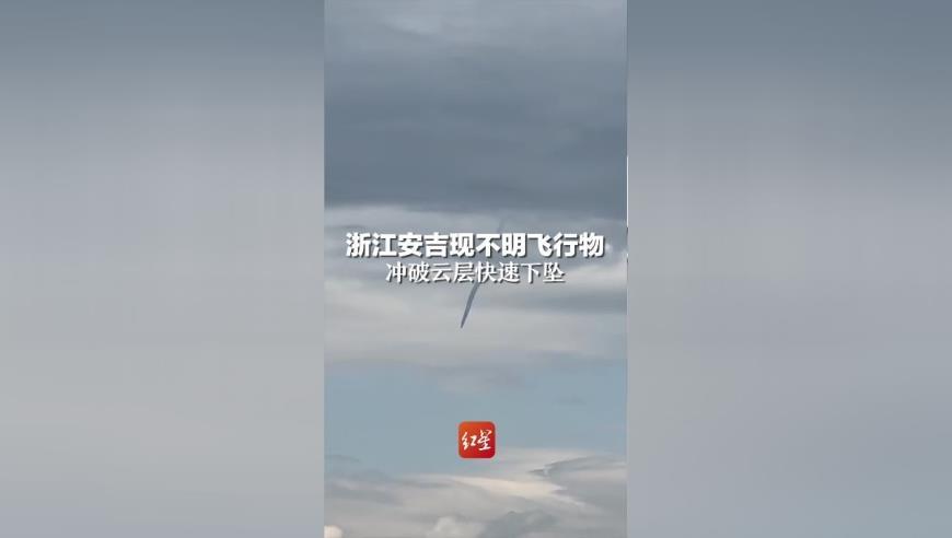 美媒称美或扩大对华芯片限制 英伟达：将令美产业永久丧失机会