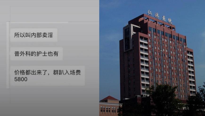 深圳一街道办面向49岁以下愿再生育者开讲座？当地：活动最终没办成