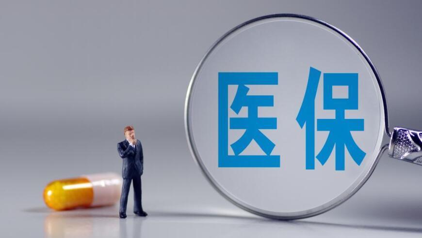 5月全国彩票销售额同比增52.7％ 所有省份均增长