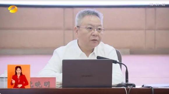 摸清底数、集中攻坚！全省开展专项整治，省纪委书记：纠治背后的腐败问题