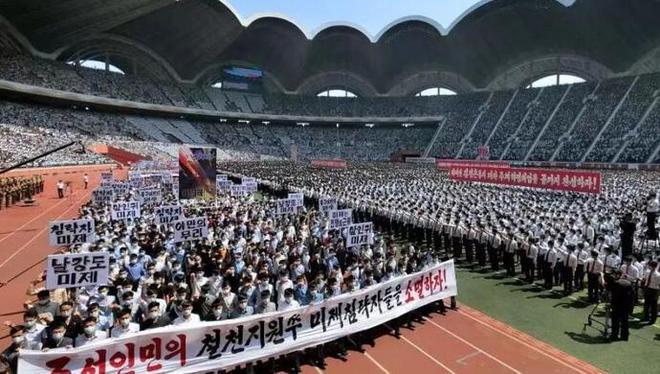 朝鲜外务省:不允许任何韩方人士入境