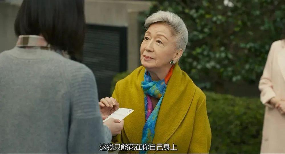 警惕小钱致贫的拿铁效应：如果每天买杯咖啡，30年要花几十万