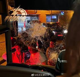 杭州夫妇亲述在法遭遇：多名蒙面暴徒拿石头砸车，中国游客被砸伤