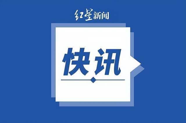 西班牙宣布向乌克兰提供5500万欧元援助